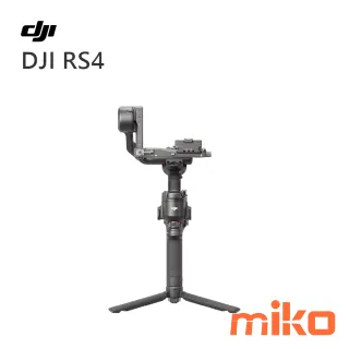 DJI RS4